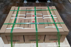 潮汕航空运输酒水【机场货运当天